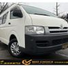 toyota hiace-van 2006 -TOYOTA--Hiace Van KR-KDH225K--KDH225-0003265---TOYOTA--Hiace Van KR-KDH225K--KDH225-0003265- image 1