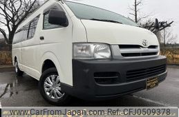 toyota hiace-van 2006 -TOYOTA--Hiace Van KR-KDH225K--KDH225-0003265---TOYOTA--Hiace Van KR-KDH225K--KDH225-0003265-