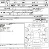 daihatsu copen 2020 -DAIHATSU--Copen LA400K-0042767---DAIHATSU--Copen LA400K-0042767- image 3