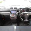 daihatsu move-conte 2015 -DAIHATSU--Move Conte L575S--0224511---DAIHATSU--Move Conte L575S--0224511- image 13