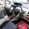 toyota prius-α 2012 -TOYOTA--Prius α DAA-ZVW41W--ZVW41-3130382---TOYOTA--Prius α DAA-ZVW41W--ZVW41-3130382- image 17