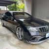 mercedes-benz amg 2018 -MERCEDES-BENZ--AMG CBA-222188--WDD222188A399829---MERCEDES-BENZ--AMG CBA-222188--WDD222188A399829- image 6