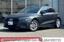 audi a3 2024 quick_quick_3AA-GYDLA_WAUZZZGY0RA072561