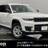 jeep grand-cherokee 2023 CFJ1862237 image 1