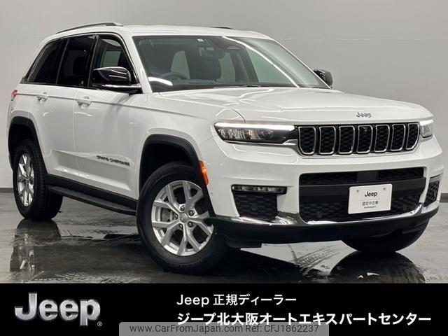 jeep grand-cherokee 2023 CFJ1862237 image 1