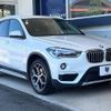 bmw x1 2018 CFJ1643896 image 18