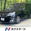 nissan serena 2016 -NISSAN--Serena DAA-HFC26--HFC26-303974---NISSAN--Serena DAA-HFC26--HFC26-303974- image 1