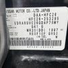 nissan serena 2015 -NISSAN--Serena DAA-HFC26--HFC26-253295---NISSAN--Serena DAA-HFC26--HFC26-253295- image 10