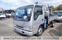 isuzu elf-truck 2004 quick_quick_KR-NPR81GR_NPR81G-7000453