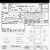 toyota prius-phv 2012 CFJ1714979 image 3