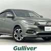 honda vezel 2019 -HONDA--VEZEL DAA-RU4--RU4-1308764---HONDA--VEZEL DAA-RU4--RU4-1308764- image 1