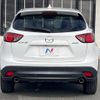 mazda cx-5 2012 CFJ1821766 image 16