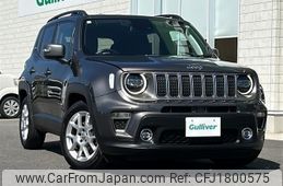 jeep renegade 2020 CFJ1800575