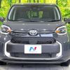 toyota sienta 2022 -TOYOTA--Sienta 6AA-MXPL10G--MXPL10-1025158---TOYOTA--Sienta 6AA-MXPL10G--MXPL10-1025158- image 14