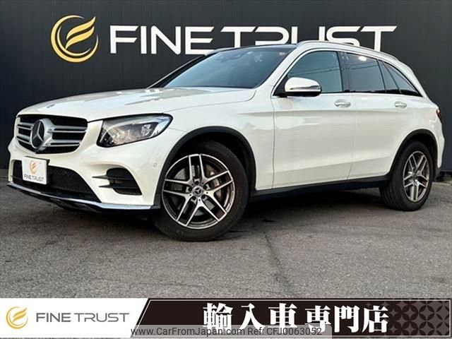 mercedes-benz glc-class 2017 -MERCEDES-BENZ--Benz GLC LDA-253905C--WDC2539052F307074---MERCEDES-BENZ--Benz GLC LDA-253905C--WDC2539052F307074- image 1