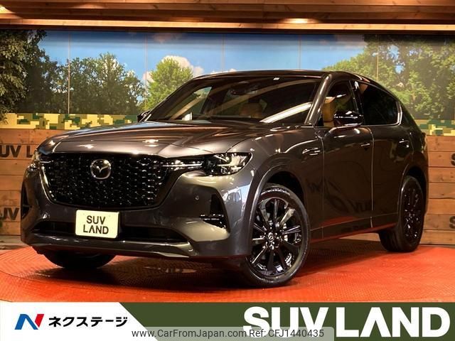 mazda mazda-others 2022 CFJ1440435 image 1