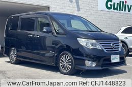 nissan serena 2014 -NISSAN--Serena DAA-HFC26--HFC26-209550---NISSAN--Serena DAA-HFC26--HFC26-209550-