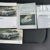 audi a4 2014 -AUDI--Audi A4 DBA-8KCDN--WAUZZZ8K7EA058466---AUDI--Audi A4 DBA-8KCDN--WAUZZZ8K7EA058466- image 5