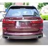 bmw x7 2020 -BMW--BMW X7 3DA-CW30--WBACW820109D0946---BMW--BMW X7 3DA-CW30--WBACW820109D0946- image 9