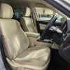 toyota crown-hybrid 2014 BD25014A7840 image 21