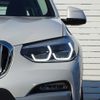 bmw x3 2019 -BMW--BMW X3 LDA-TX20--WBATX320800Z13660---BMW--BMW X3 LDA-TX20--WBATX320800Z13660- image 10