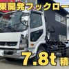 mitsubishi-fuso fighter 2024 GOO_NET_EXCHANGE_0903318A30240215W001 image 1