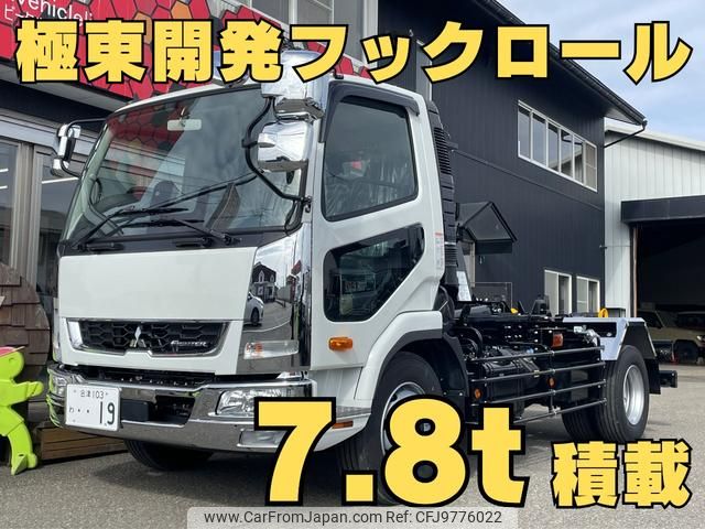 mitsubishi-fuso fighter 2024 GOO_NET_EXCHANGE_0903318A30240215W001 image 1