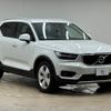 volvo xc40 2019 quick_quick_DBA-XB420XC_YV1XZACMDL2202368 image 15