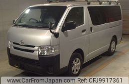 toyota regiusace-van 2020 -TOYOTA--Regius ace Van QDF-GDH206V--GDH206-2009720---TOYOTA--Regius ace Van QDF-GDH206V--GDH206-2009720-