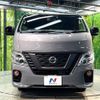 nissan caravan-van 2021 CFJ1663779 image 14