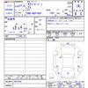 toyota succeed-van 2015 CFJ1686334 image 3