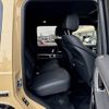 mercedes-benz g-class 2023 -MERCEDES-BENZ--Benz G Class 3DA-463350--W1N4633502X494206---MERCEDES-BENZ--Benz G Class 3DA-463350--W1N4633502X494206- image 18