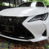 lexus rc 2024 -LEXUS--Lexus RC 6AA-AVC10--AVC10-6007892---LEXUS--Lexus RC 6AA-AVC10--AVC10-6007892- image 1