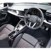 audi rs3 2024 CFJ1716460 image 31
