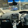 nissan serena 2015 -NISSAN--Serena DAA-HFC26--HFC26-273247---NISSAN--Serena DAA-HFC26--HFC26-273247- image 13