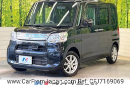 daihatsu tanto 2016 -DAIHATSU--Tanto DBA-LA600S--LA600S-0464520---DAIHATSU--Tanto DBA-LA600S--LA600S-0464520-