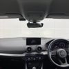 audi q2 2019 -AUDI--Audi Q2 ABA-GACHZ--WAUZZZGA2KA090214---AUDI--Audi Q2 ABA-GACHZ--WAUZZZGA2KA090214- image 2