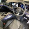 mercedes-benz gle-class 2024 CFJ1770777 image 3