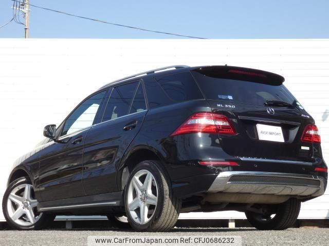 mercedes-benz m-class 2015 quick_quick_166057_WDC1660572A475397 image 2