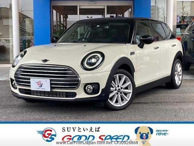 mini mini-others 2022 quick_quick_3DA-BB20M_WMW72BB0502T08350 image 1