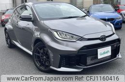 toyota yaris 2024 -TOYOTA--Yaris 4BA-GXPA16--GXPA16-0014564---TOYOTA--Yaris 4BA-GXPA16--GXPA16-0014564-