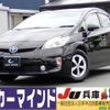 toyota prius 2012 quick_quick_DAA-ZVW30_ZVW30-5529887 image 1
