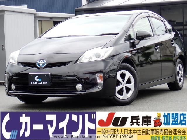 toyota prius 2012 quick_quick_DAA-ZVW30_ZVW30-5529887 image 1
