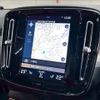 volvo xc40 2021 -VOLVO--Volvo XC40 5LA-XB3154XCP--YV1XZBBMFM2476147---VOLVO--Volvo XC40 5LA-XB3154XCP--YV1XZBBMFM2476147- image 3