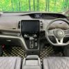 nissan serena 2020 quick_quick_GFC27_GFC27-197458 image 2