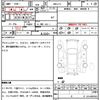 honda n-box 2021 quick_quick_6BA-JF3_JF3-5051779 image 10