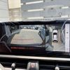 lexus ux 2023 -LEXUS--Lexus UX 6AA-MZAH10--MZAH10-2147730---LEXUS--Lexus UX 6AA-MZAH10--MZAH10-2147730- image 22