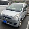 daihatsu mira-van 2013 CFJ1545676 image 1