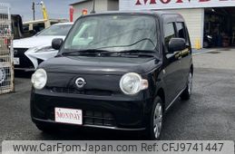 daihatsu mira-cocoa 2013 -DAIHATSU--Mira Cocoa L675S--0139502---DAIHATSU--Mira Cocoa L675S--0139502-