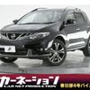 nissan murano 2013 -NISSAN--Murano CBA-PNZ51--PNZ51-040574---NISSAN--Murano CBA-PNZ51--PNZ51-040574- image 1